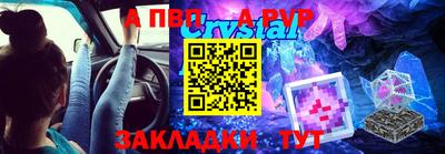 амфетамин Гусев