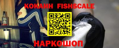 ECSTASY Гусь-Хрустальный