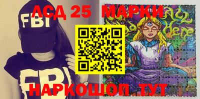 кокаин Гусиноозёрск