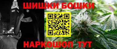 амфетамин Гусев