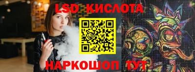 кокаин Гусиноозёрск