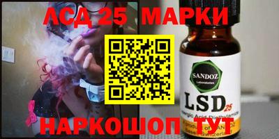 кокаин Гусиноозёрск