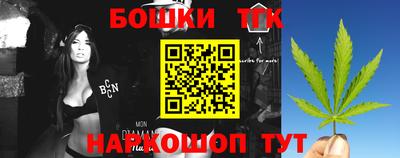 кокаин Гусиноозёрск
