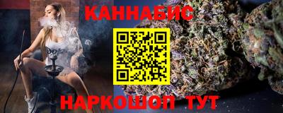 амфетамин Гусев
