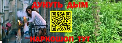 амфетамин Гусев