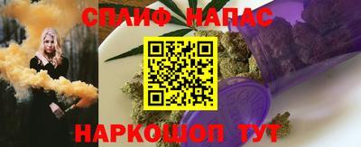 кокаин Гусиноозёрск