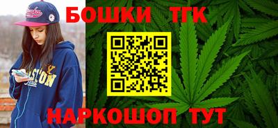 кокаин Гусиноозёрск