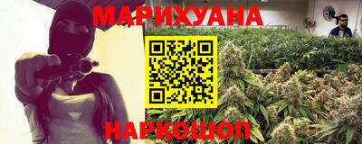 кокаин Гусиноозёрск