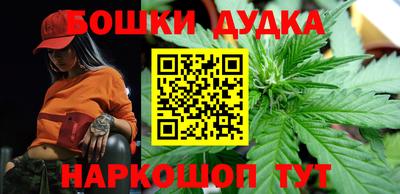 кокаин Гусиноозёрск