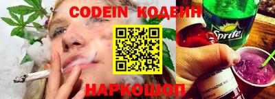 ECSTASY Гусь-Хрустальный