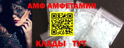 кокаин Гусиноозёрск