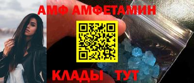кокаин Гусиноозёрск