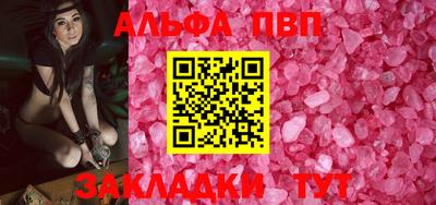 ECSTASY Гусь-Хрустальный