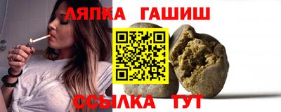 ECSTASY Гусь-Хрустальный