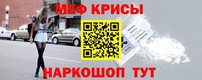 кокаин Гусиноозёрск